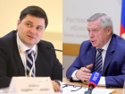 Губернатор Ростовской области отчитал своего заместителя за нарушения коронавирусных ограничений