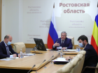 Василий Голубев предложил объединить ЛДНР и Ростовскую область в макрорегион