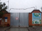 Роспотребнадзор через суд запретил заводу в Ростовской области делать молоко
