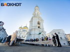 Ростовская епархия снова судится с мэрией за крупный участок в парке Островского