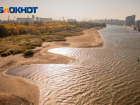 Ростовской области не удастся избежать маловодья в 2022 году