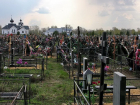 На содержание кладбищ в Ростове власти направят почти 25 миллионов рублей