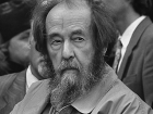 Календарь: 15 лет со дня смерти Александра Солженицына