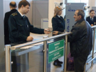 Около 15 тысяч должников в Ростовской области не смогут выехать за границу