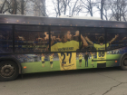 В Ростове появились автобусы с изображениями игроков ФК «Ростов»