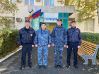 Полицейские в Ростовской области спасли женщину из горящей квартиры 