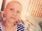 «Ваша помощь - это моя надежда на жизнь»: журналист из Ростова борется с раком 