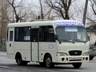 В автобусах Новочеркасска после критики врио губернатора подешевел проезд 