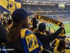 Перед матчем «Ростов» – «Локомотив»: болельщикам напомнили об экологичных привычках