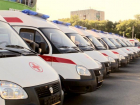 Автопарк машин скорой помощи обновлен в Ростовской области