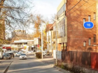 В Ростове третий год не могут продать участок в переулке Кривошлыковском