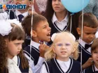 В школах Ростовской области могут вернуть оценку за поведение  