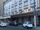 Ростовского таможенного брокера признали банкротом из-за долга в 7,6 млрд рублей