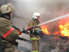 Один человек пострадал в ночном пожаре на фабрике под Ростовом 