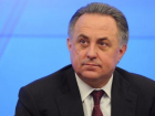 ФК «Ростов» может стать народным клубом,- считает министр спорта Виталий Мутко