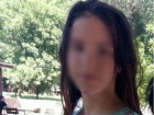 В Ростове без вести пропала 13-летняя школьница 