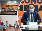 Администрация Ростова стала проводить пресс-конференции для избранных журналистов