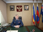 Экс-главе ГУФСИН Ростовской области вынесли приговор