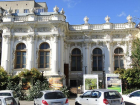 В Ростове отремонтируют здание музея ИЗО на Пушкинской