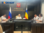 Банды, поджоги, нарколаборатории: МВД раскрыло самые громкие дела Ростовской области