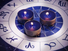 Гороскоп: день раскроет ваш потенциал 