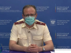 Глава Роспотребнадзора Ростовской области назвал ситуацию с коронавирусом в регионе крайне сложной