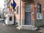 Генконсульство Румынии в Ростове закроют по решению правительства России