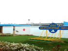 Узбекский завод взыскал с компании из Ростова 22 млн рублей