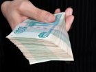 43-летний ростовчанин попался на «отмывании» 12 миллионов рублей