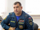 Глава МЧС Ростовской области Сергей Филлипов снят с должности президентом