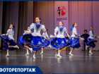 Народные танцевальные коллективы юга России поборолись за Кубок ЮФО 
