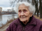 На Дону 79-летняя пенсионерка потеряла 1,1 млн рублей из-за желания увеличить пенсию