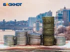 На Дону инфляция в июне замедлилась до 9,6%
