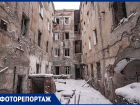Заброшенный Ростов: как изнутри выглядят здания в историческом центре города