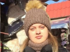 Полиция разыскивает пропавшую 17-летнюю жительницу Шахт