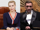 Самая красивая ростовская чиновница вышла замуж за депутата