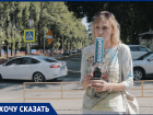Ростовчане пожаловались на разрытую дорогу и отсутствие светофоров на улице Благодатной