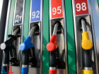 Ростовская область оказалась на 57-м месте в России по доступности бензина для населения 