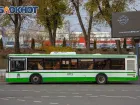 В Ростове изменится маршрут автобуса № 84