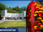 В Ростове в День памяти и скорби возложили цветы к мемориалу «Павшим воинам»