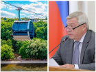 Губернатор Голубев прокомментировал строительство канатной дороги в Ростове-на-Дону