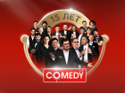 Море острых шуток и неповторимого юмора:  Comedy Club выступит в Ростове в полном составе