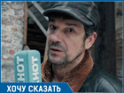 «После Магнитогорска мы можем быть следующие»: в Ростове вот-вот рухнет старая квартира