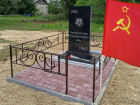 После скандала из-за снесенного памятника героям ВОВ в донском поселке установили новый