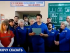 Врачи скорой помощи из Ростовской области обратились к Путину из-за отсутствия соцвыплат