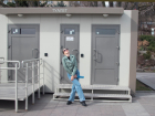 Деликатный вопрос: набережная Ростова не прошла проверку на наличие общественных туалетов