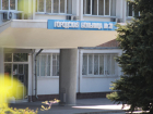 Власти отрицают вспышку кори в детском отделении горбольницы № 20 Ростова