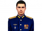 Офицер из Ростовской области погиб во время спецоперации в Украине