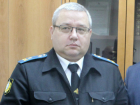 Экс-высокопоставленный судебный пристав получил крупный штраф за взятку в Ростове 