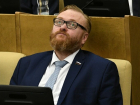 Депутат Виталий Милонов пожаловался в ФСБ на угрозы от жителя Ростова